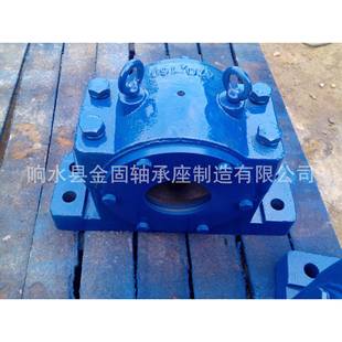 -4铸钢轴承FPV座GZ43000GZQ-32轴承座系列型号