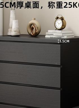 柜黑色五斗柜储物抽屉SRK边卧室阳台床尾收柜纳柜家用柜置物客厅