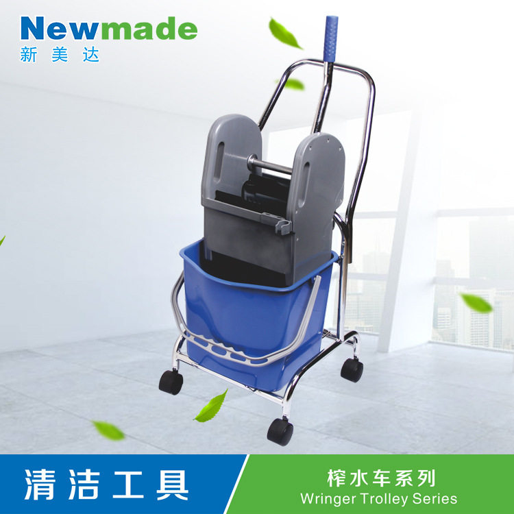 新美达拖把挤水桶车架式单桶榨水车酒店宾馆清洁车墩布拖布
