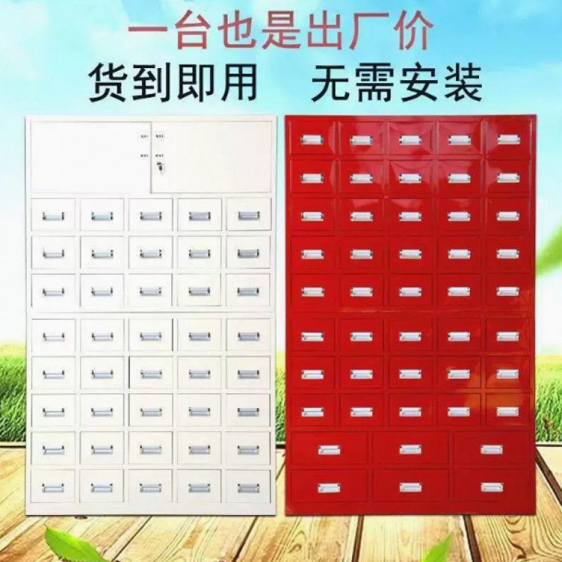 加厚不锈钢百子柜多斗抽屉批发