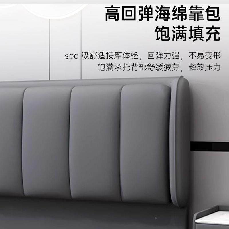 5FDN实木软包床头靠背落地超202款轻奢现新代网波红超薄单买床屏