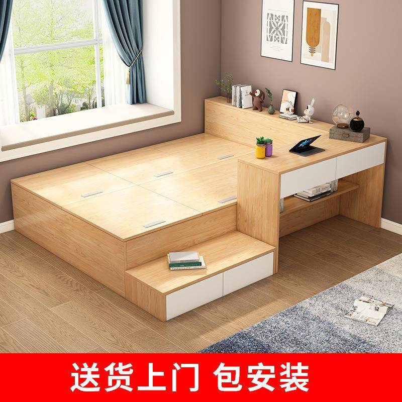 儿J*D小户型榻榻米柜组合高箱储物床62743书衣架桌书一体床童多功能收