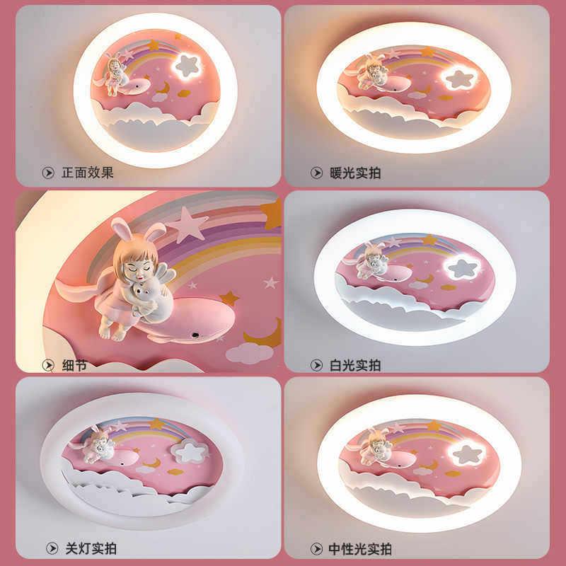 儿童房吸顶灯女孩公房全光简谱护眼2026585新款约智能语主室音卧