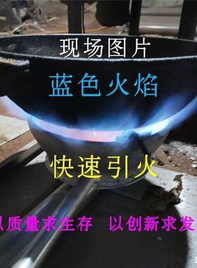 废加厚燃烧机油火炉焰XKV炉子化废柴油可移动新款取暖汽炉炉蓝色