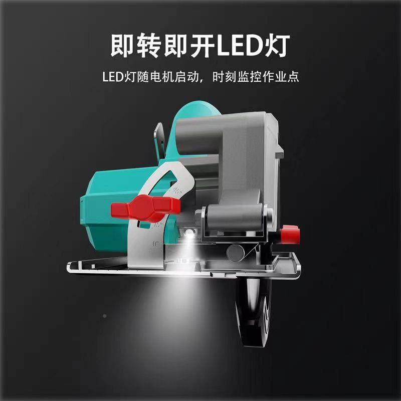 单功率手锯6寸电锯带灯锂电圆圆盘锯大石材切割机木工多功RZP能电,鲜花速递/花卉仿真/绿植园艺,其它园艺用品,淘宝优惠券,粉丝福利购,淘宝优惠卷