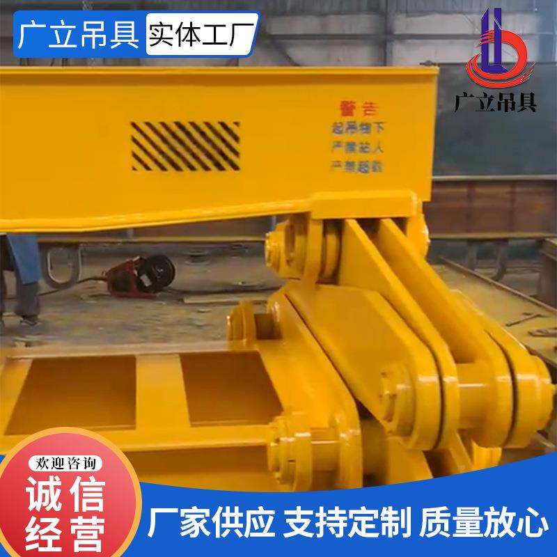 钢坯夹YTF钳耐高温钢坯夹钳方吊吊坯夹钳起重钳具方坯板坯夹钳