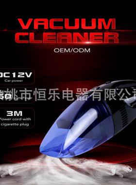 电键盘持清家居洁手2合一吸尘器高脑功KKB率吸尘无线车载清洁