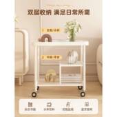 0拉25新款 沙发边几奶油风2简约茶几移动床可头柜卧室客厅XCB推收