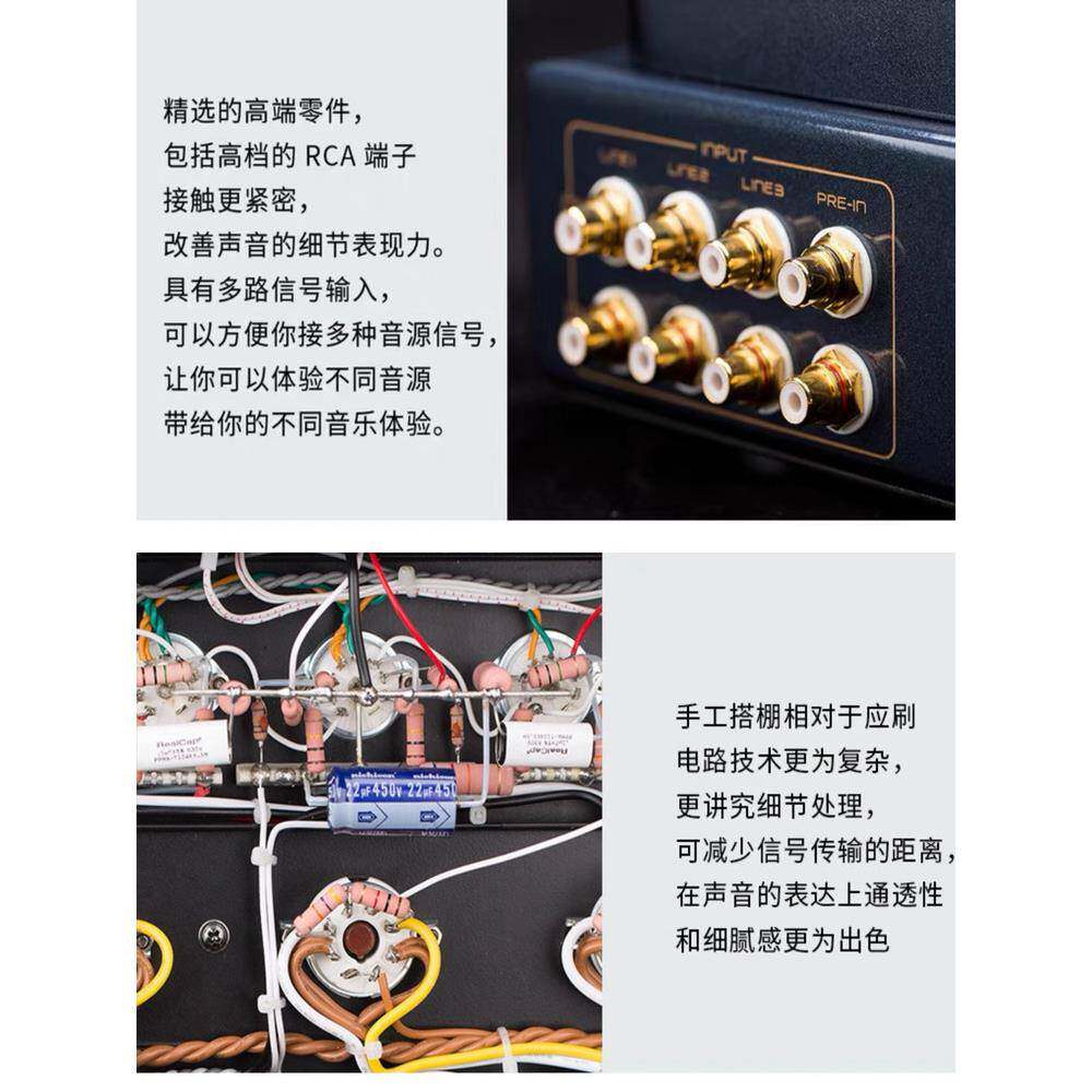 cay真inA-8TMK2克SBM凯音斯巴合并式胆机功放空8管HIFI电子管推挽