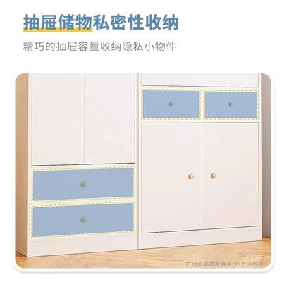 衣型家用卧室小户经型简易衣柜收纳柜子房ALJ间柜木质出租房济挂