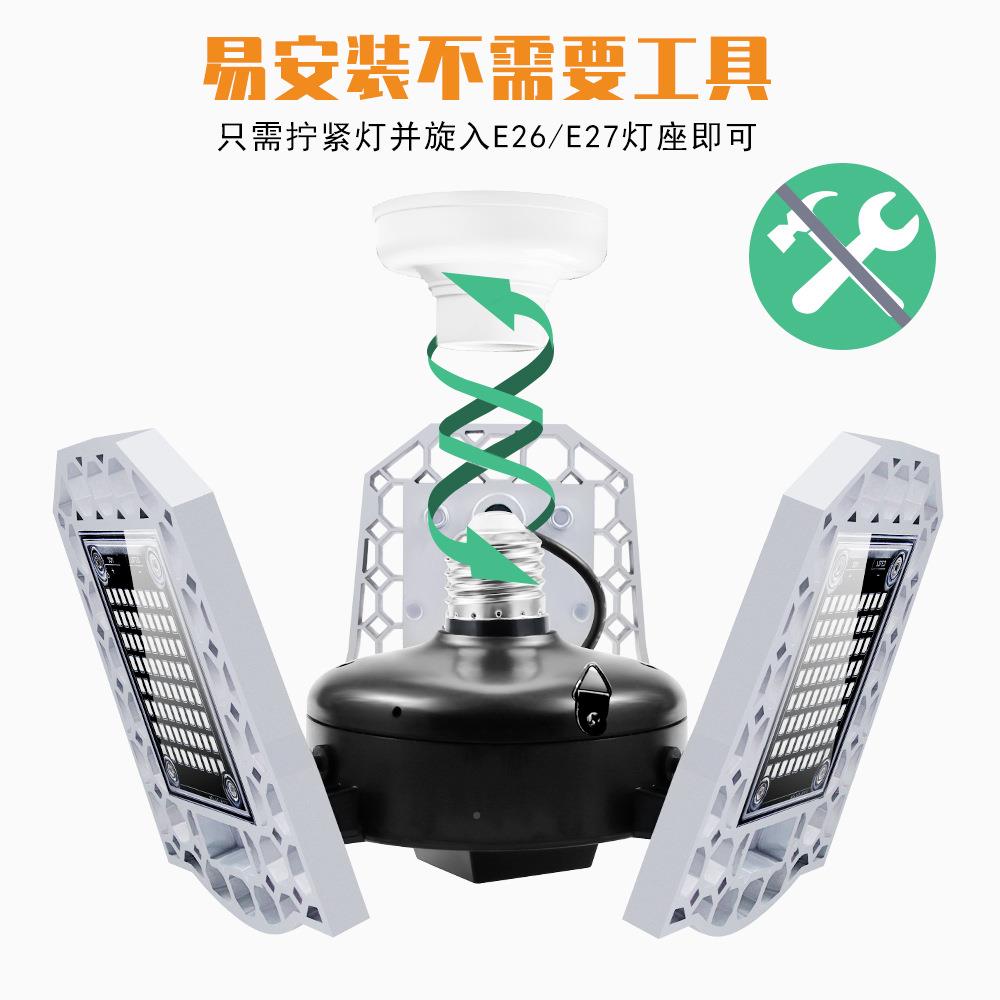 润照明LED植物灯折叠全光40989谱E27E6室内调光盆谦栽果花卉蔬种植2灯