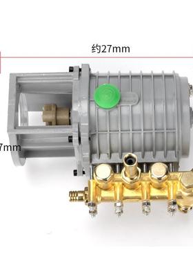 2件2QET0v高压洗机280型380清车型洗机洗车泵维修配铜泵头刷车器