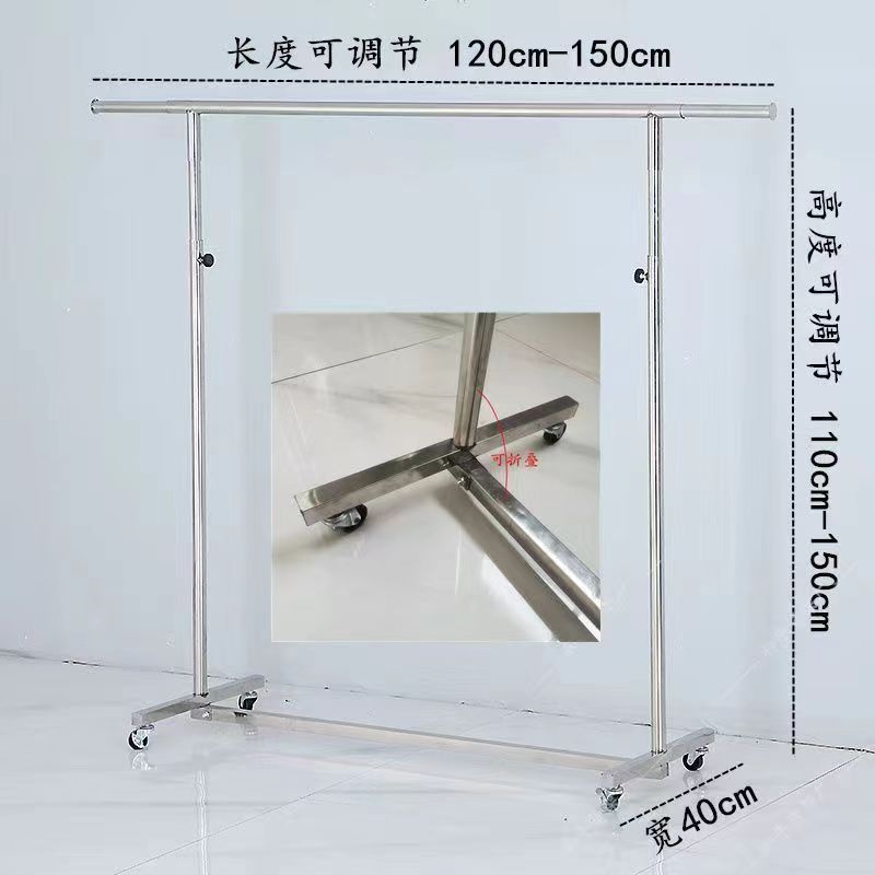折叠伸缩落地加粗加厚服装展示架