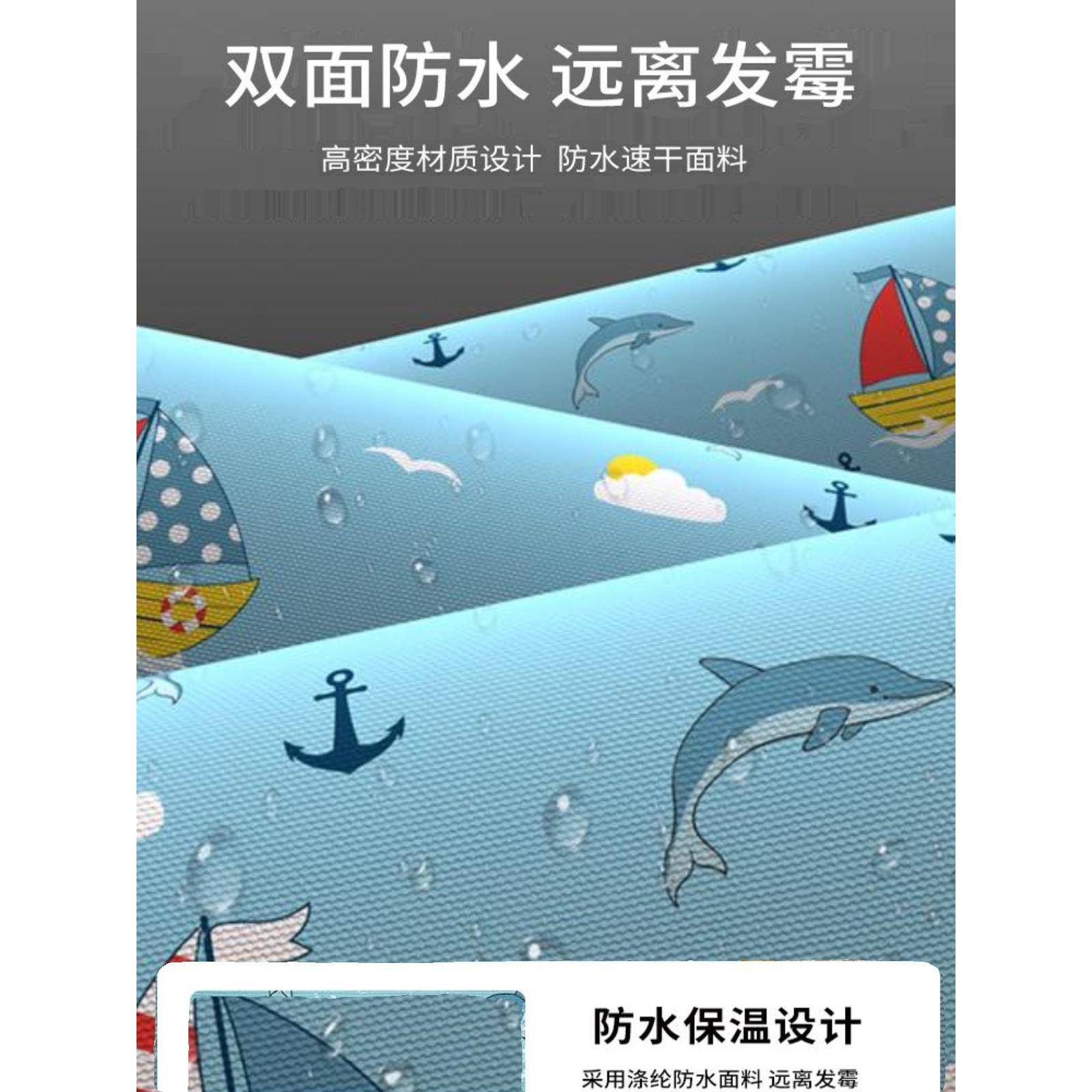 浴室浴帘防水布生间洗UEJ澡帐浴罩卫浴冬帐天家用保温罩保加暖浴