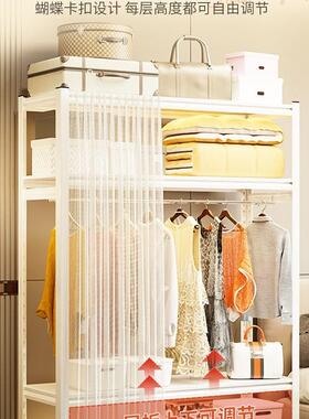 放式货架NNH衣柜卧室出租下房衣物上层收落纳简易组装开地角钢挂