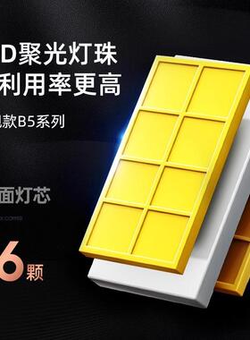 雪莱强特火汽大灯led光远近一体HVBF7H4车H神1改大灯超亮聚光灯泡