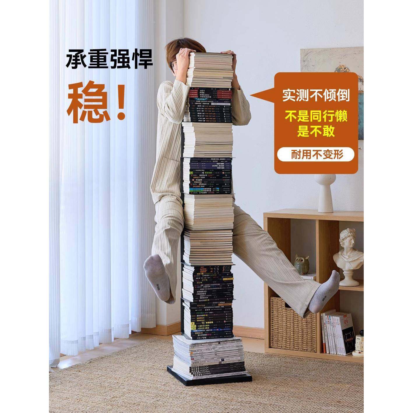 隐形书架物架落地铁艺YOP悬浮书柜客厅转多角创意书置桌网红收纳,鲜花速递/花卉仿真/绿植园艺,其它园艺用品,淘宝优惠券,粉丝福利购,淘宝优惠卷