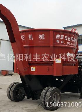 湿旋切式捆秸秆圆盘IOK粉碎丝机干草青储粉碎揉机设备不卡机