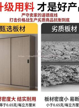 姹梦家用RKK出房卧室储物租小型木质经户济收纳衣衣橱简易柜挂推