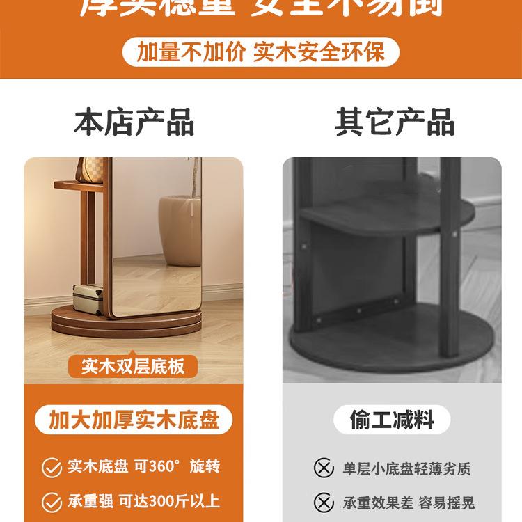 实木挂用衣架卧室落地衣帽架穿衣镜一客厅YLQ家可体移动多功物能