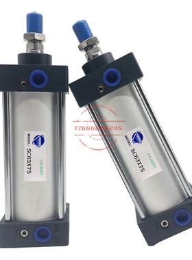 HNPC气缸MODEL缸:SC12WGT5X160气压SCJ6E3X125-50HNPCCYLINDR