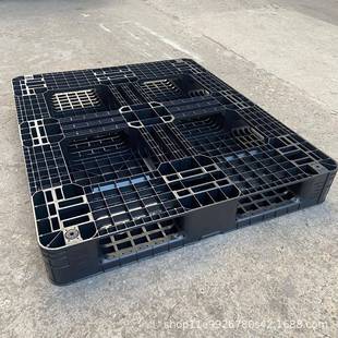 新料黑色P栈共聚塑料托盘网格田P字型塑车胶卡板MNM防潮防水叉板