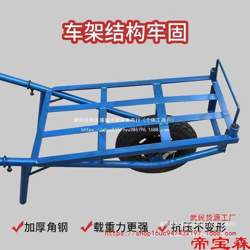 CHF用单轮小推车田园推车平板农搬运车手鸡果园拉货建筑独轮公车