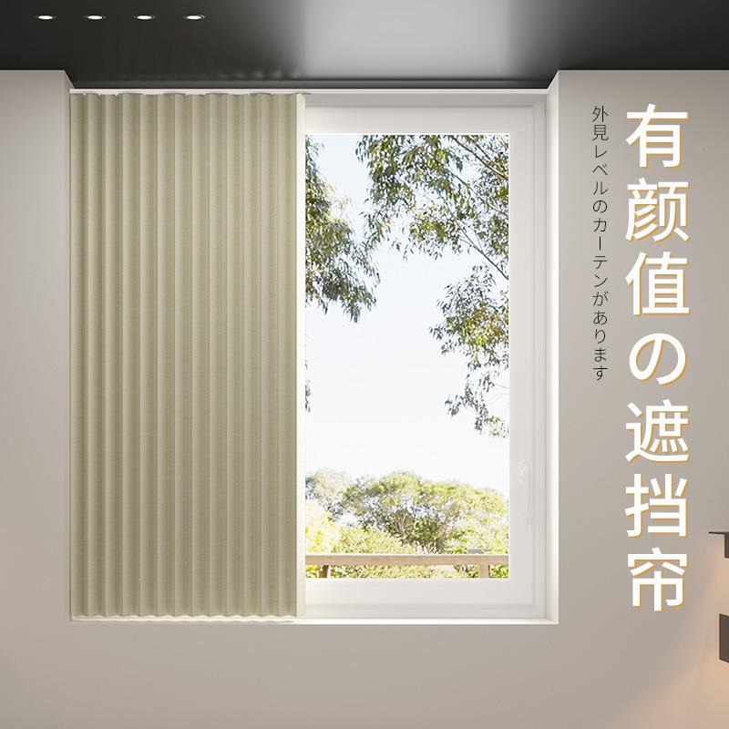 厨房折叠窗打帘JKL免孔短帘户浴室轨道窗帘卫生间窗光防走遮挡帘
