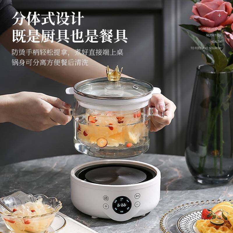 茶加厚耐高温玻璃电热壶泡茶壶UGR壶花壶多功能煮茶器迷你隔水水