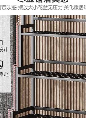 花架阳台置物架阶肉梯PXA式子花多层植物多盆托架铁艺花架客厅落