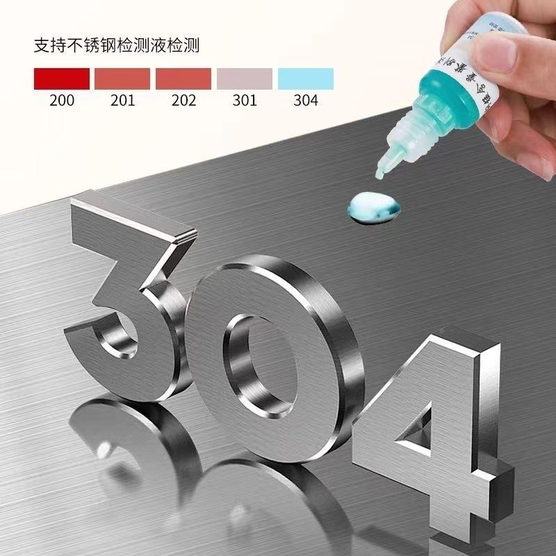 3.用0RUGMM加厚SUS30不锈钢4水槽大单槽工德国厨房家手洗菜池子