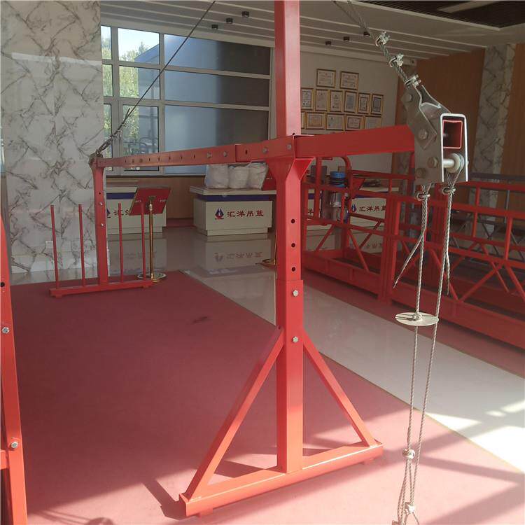 山东生产高空作业篮吊篮汇家洋63722建筑设备电哪动吊出售
