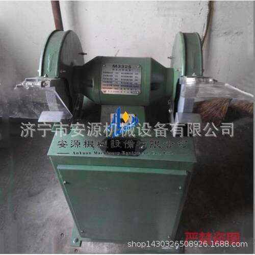 重TMW庆除砂尘式轮驱机MC325吸尘砂轮机环保3它砂轮机