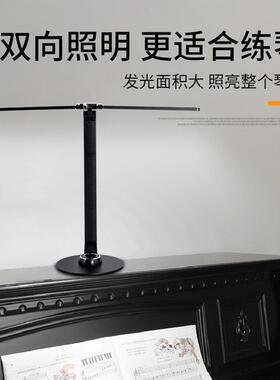 现代简约REX金属钢琴护灯双头灯台生专用护眼眼灯学阅读灯led台灯