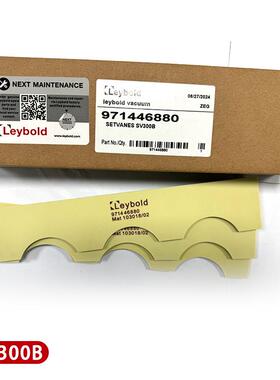 莱宝SV300BSV63VSY0FSV750BF片真B空泵型叶片旋片碳刮片规格号齐