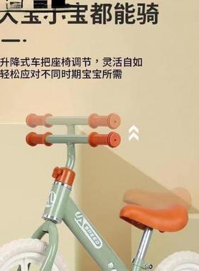 小清新平车到岁儿童平车滑衡行学步儿童平DLG衡车童儿到岁衡包邮