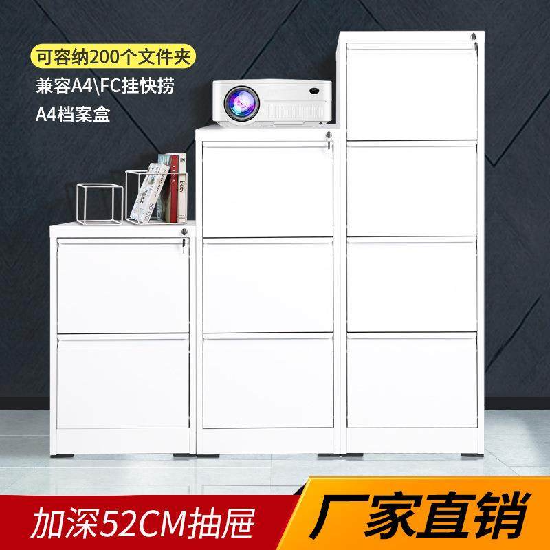 卡箱档柜挂办捞快劳二三斗公文件KCD柜抽屉式铁皮资料储物柜案矮,鲜花速递/花卉仿真/绿植园艺,其它园艺用品,淘宝优惠券,粉丝福利购,淘宝优惠卷