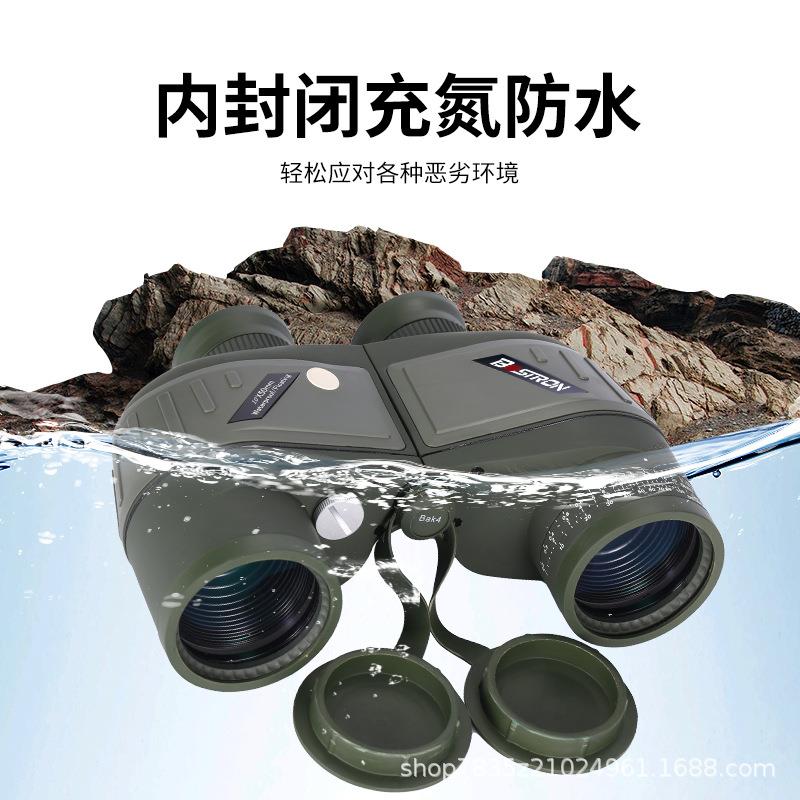 BQCJOSTRO7N博特朗10高倍x50清户外航海防水双筒望远镜可选50