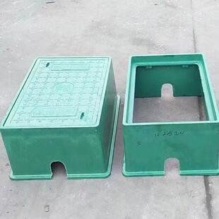 料复政合加厚一体式片料水表箱塑地埋式水表井盖市地埋98798带盖