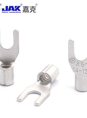 SNB3.5-4紫铜叉形线接线端子M4开电口鼻冷压插头拔式端89210头接铜端