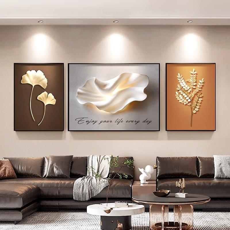 发简约现代客厅装饰画205新高款极简2抽象三联LKK画档沙背景白墙