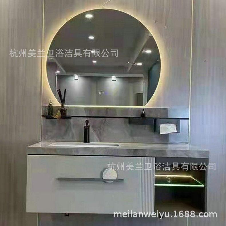 简约轻奢岩板盆间酒店卫生浴L室D镜子智能多层板组合免漆柜829E镜
