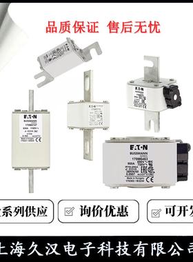 70M456670MNSI4567170M4568170M14569BUSSMANN熔1断器保险丝