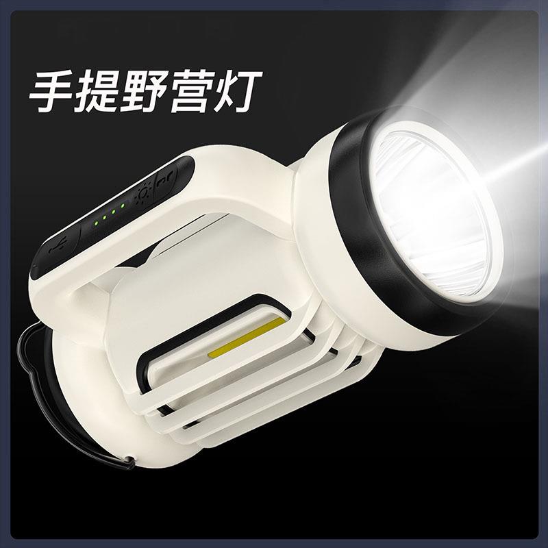 灯新款外手提OKV野营灯室能外LED大泛户光多功手提应急探照灯