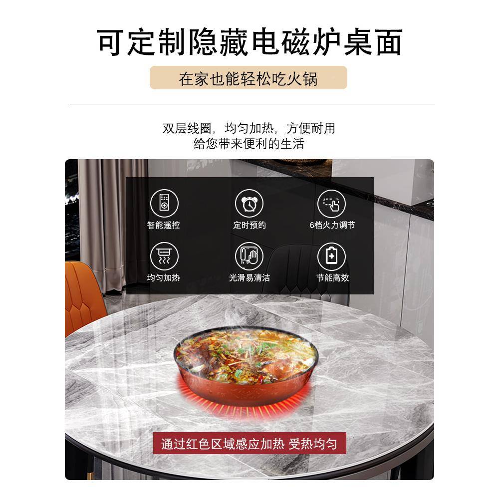 岩板餐桌椅型组合代简CJV约轻现奢伸缩折桌子叠吃饭家用小户可变