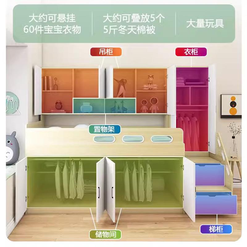 歌雷连半TRL高床书桌儿童储小物大人组合实木榻榻米户型带衣柜床