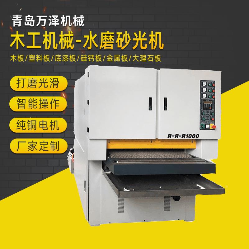 工重型砂光机BTV双面底漆异形木属打磨金刨砂机全自动平面水磨砂