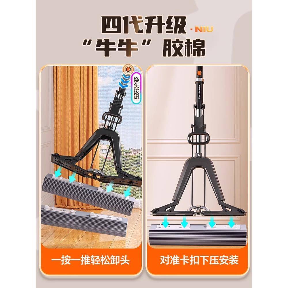 佳吸净帮手海绵拖把家用2025新款一拖免手式洗水对折棉头地VWH拖