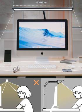 习双眼台灯头夹子灯led学桌面台灯学生宿舍护护LEH眼学习灯电脑照