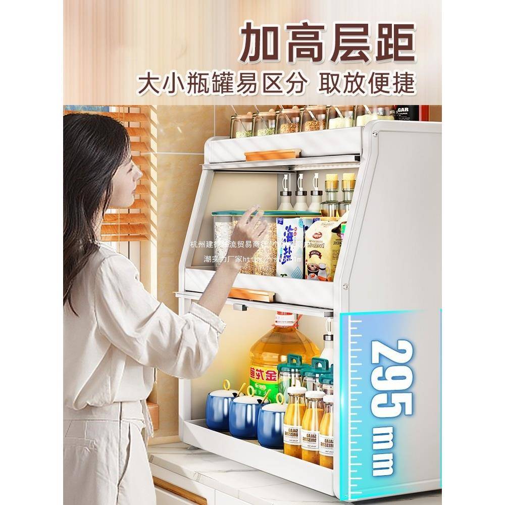 防尘带盖厨房调品置物架家台面料放QIT油盐酱醋新调味盒用收纳储